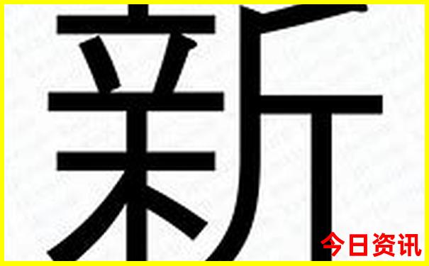 六七月份去哪里旅游